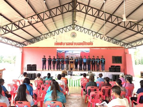 โครงการพัฒนาคุณภาพชีวิตคนพิการและผู้ด้อยโอกาส ของเทศบาลตําบลผักตบ ประจำปีงบประมาณ พ.ศ. 2568(หลักสูตรเพาะเห็ด) ในวันที่ 15 สิงหาคม 2568 สถานที่จัดกิจกรรม อาคารเอนกประสงค์เทศบาลตำบลผักตบ