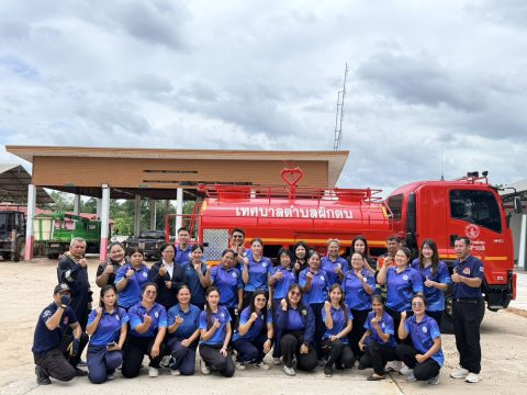 โครงการฝึกซ้อมแผนป้องกันอัคคีภัย โดยงานป้องกันและบรรเทาสาธารณภัย ประจำปีงบประมาณ 2569